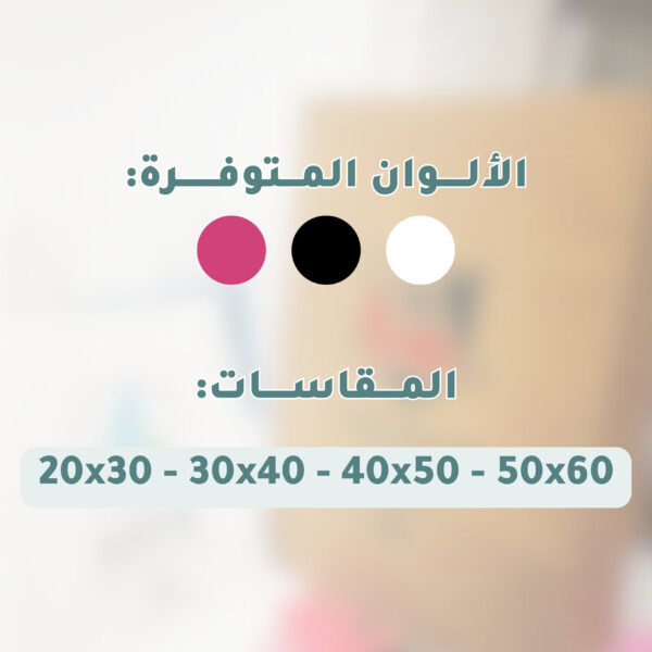 ⁦أكياس تسوق بلاستيكية⁩ - الصورة ⁦4⁩