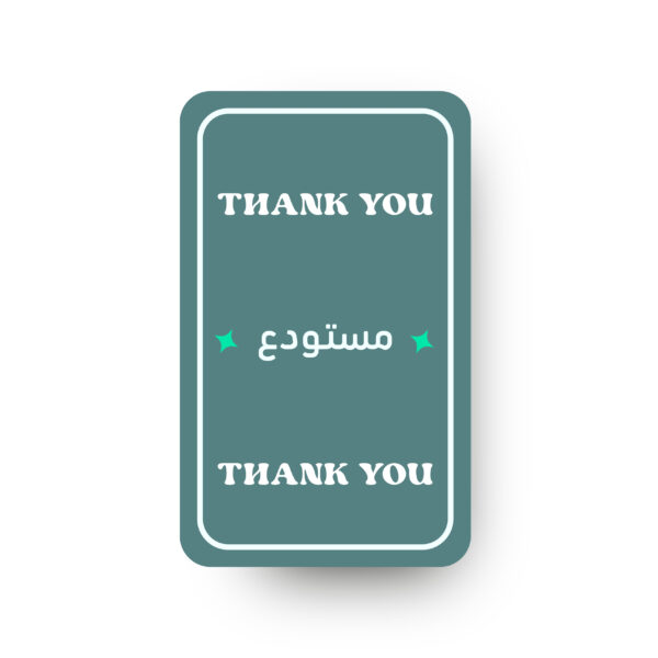 ملصقات مستطيلة 10x5 سم
