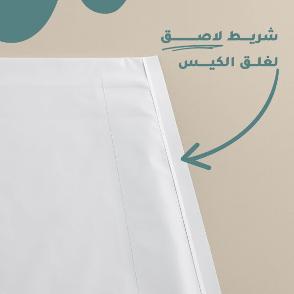 ⁦أكياس التوصيل⁩ - الصورة ⁦2⁩